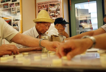 chinatown senior center