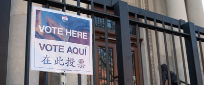 Ensuring Voting Access by Monitoring Poll Sites, with Perry Grossman of NYCLU